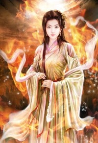 奸角
